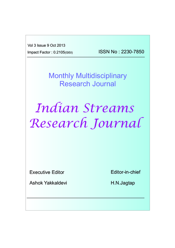 (PDF) Relationship Between Competition Anxiety and Fear of Failure