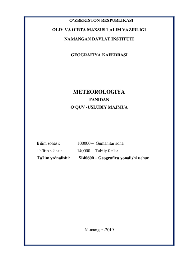 Paypoq ichida HD porno