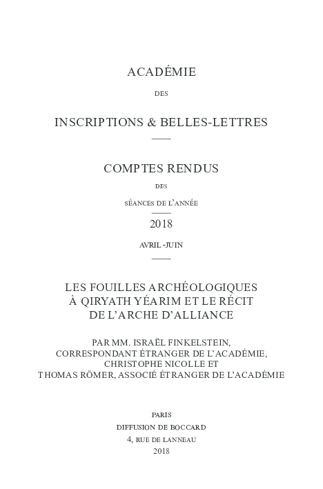 paper cover thumbnail