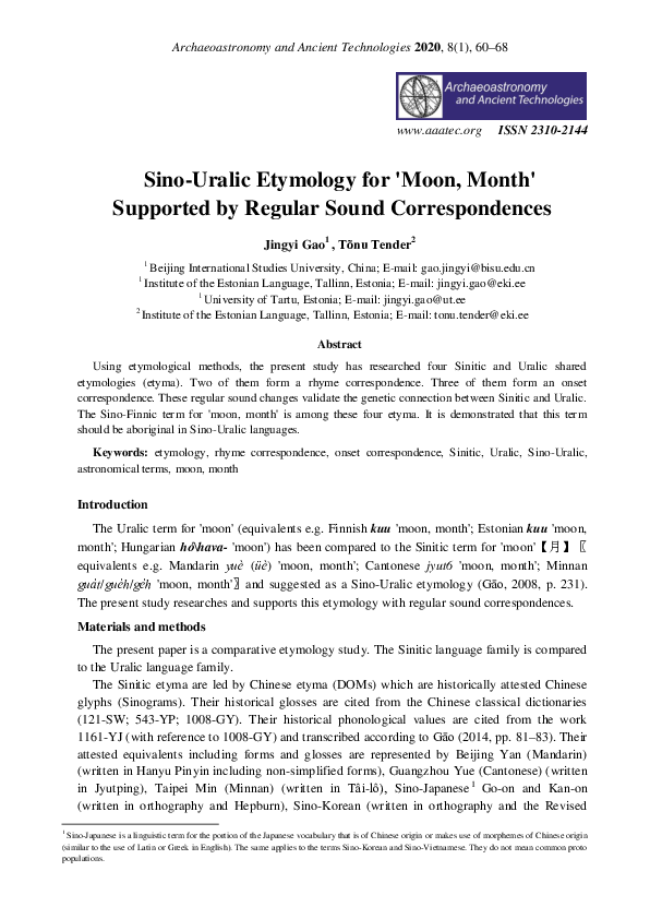 (PDF) SinoUralic etymology for 'moon, month' supported by regular