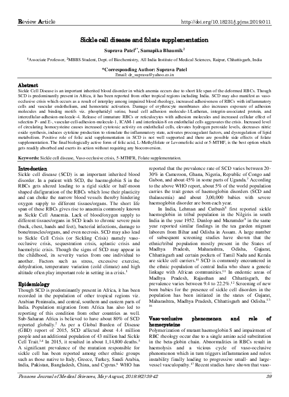 (PDF) Sickle cell disease and folate supplementation