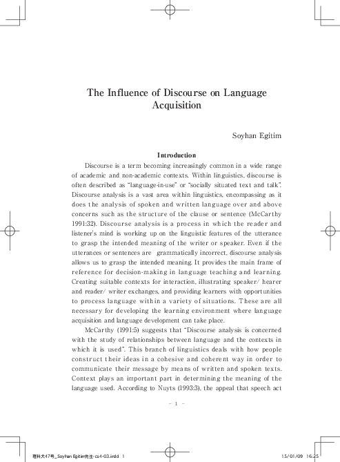 (PDF) The Influence of Discourse on Language Acquisition