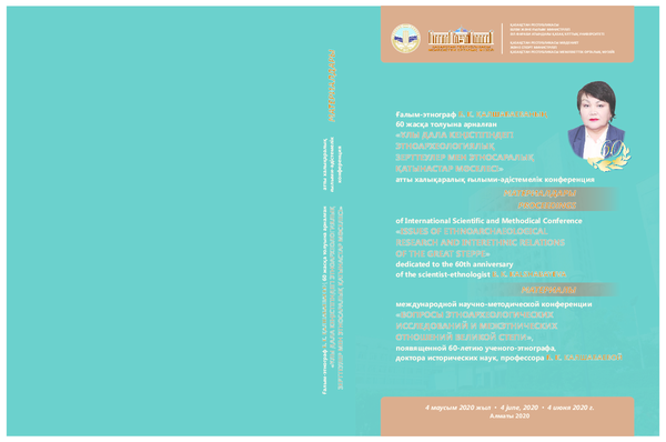 Жас қыздан алынған минет