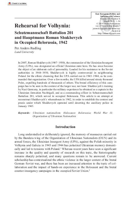 Rehearsal for Volhynia: Schutzmannschaft Battalion 201 and Hauptmann Roman Shukhevych in Occupied Belorussia, 1942