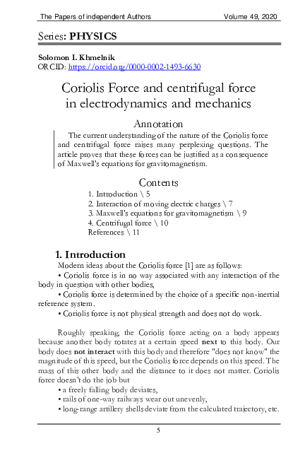 (PDF) Coriolis Force and centrifugal force in electrodynamics and ...