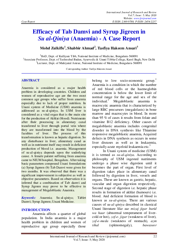 Official method of preparing syrups picture