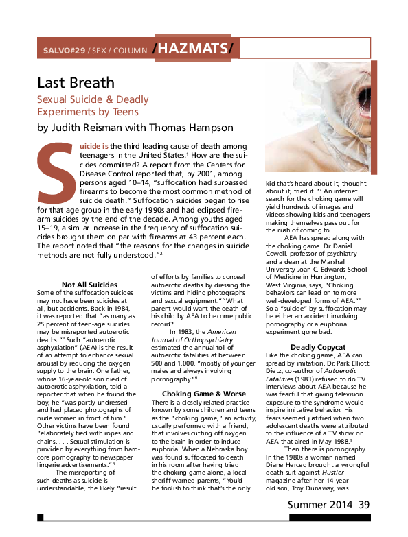 My last breath essay 07 picture