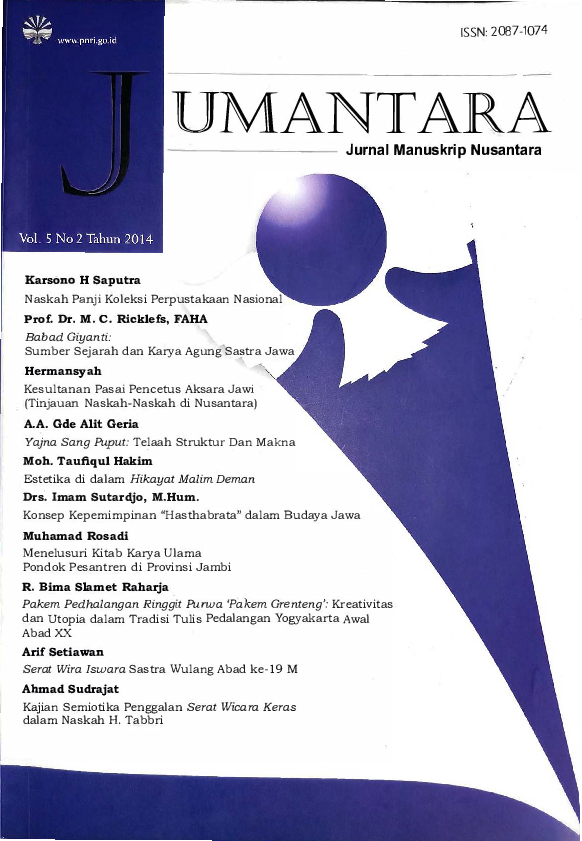 (PDF) Jurnal Manuskrip Nusantara