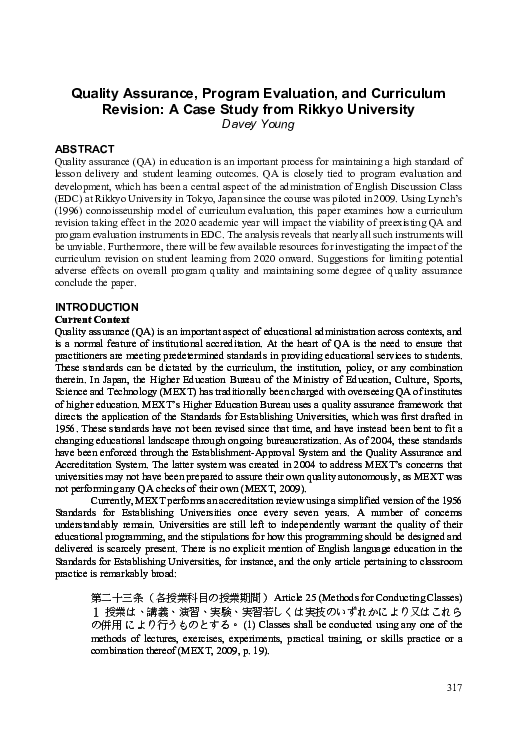 (PDF) Quality Assurance, Program Evaluation, and Curriculum Revision: A ...