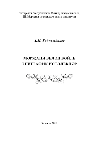 Cytherea HD порно