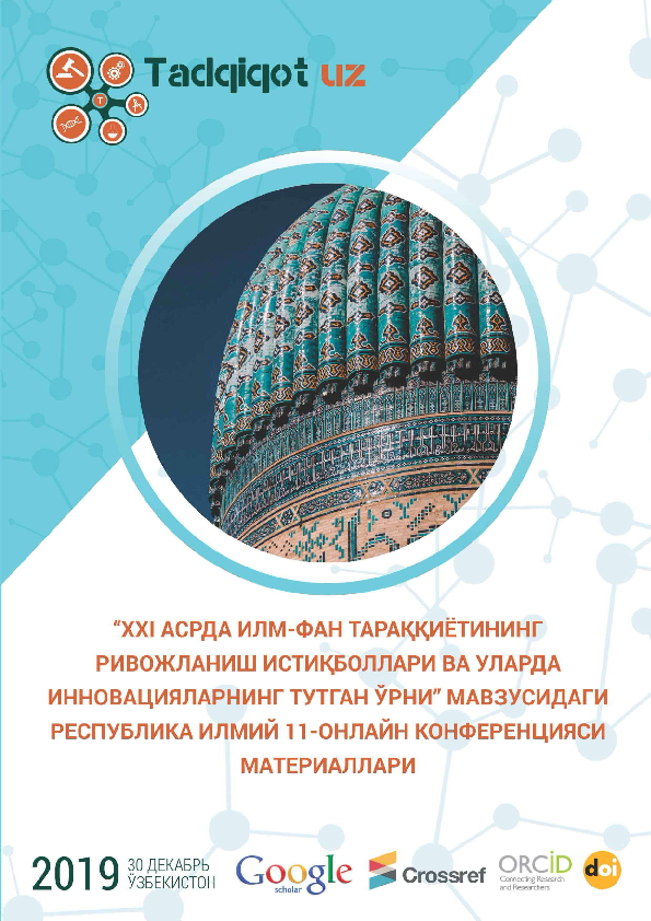 Bepul virtual jinsiy aloqa