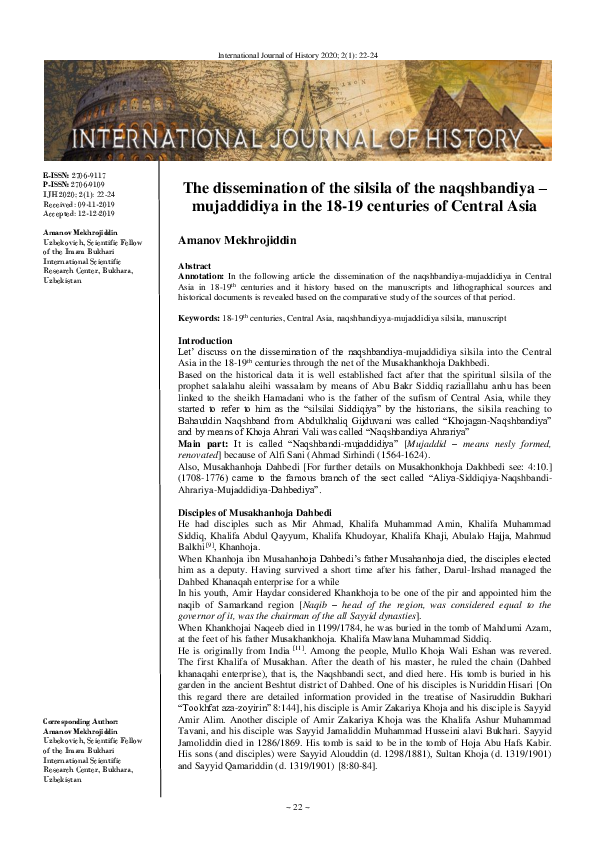 (PDF) International Journal of History