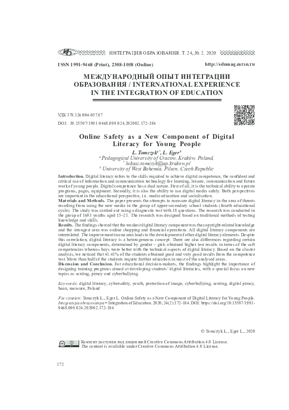 (PDF) Online Safety as a New Component of Digital Literacy for Young People