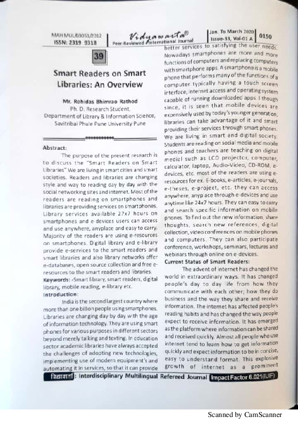 (PDF) Smart Readers on Smart Libraries: An Overview