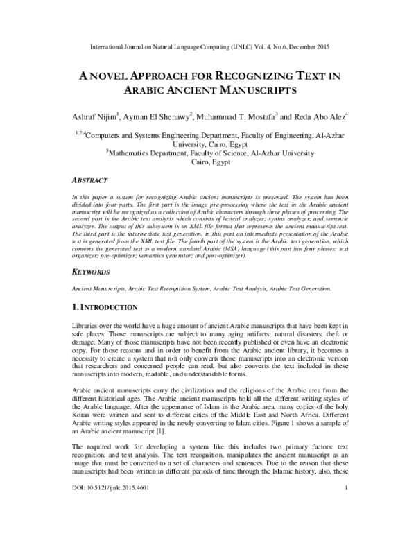 (PDF) A NOVEL APPROACH FOR RECOGNIZING TEXT IN ARABIC ANCIENT MANUSCRIPTS
