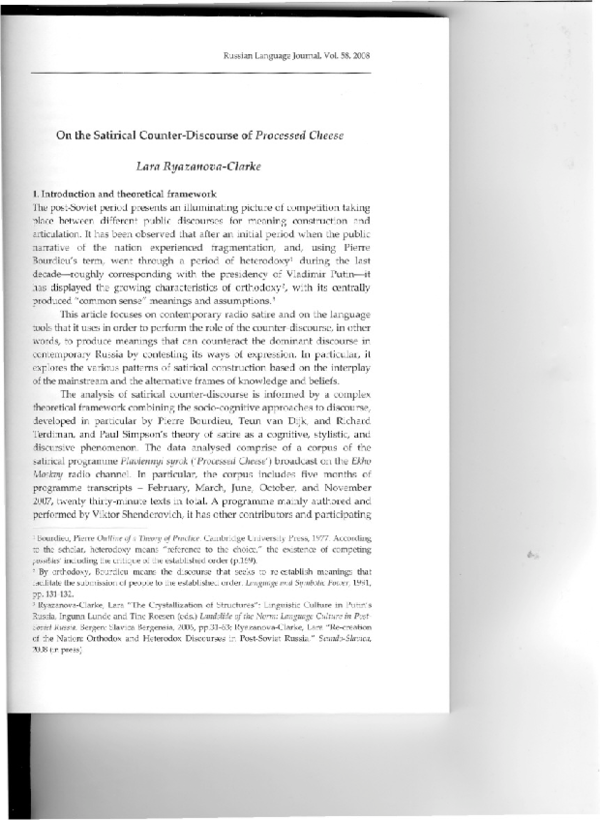 (PDF) On the Satirical Counter-Discourse of Processed Cheese