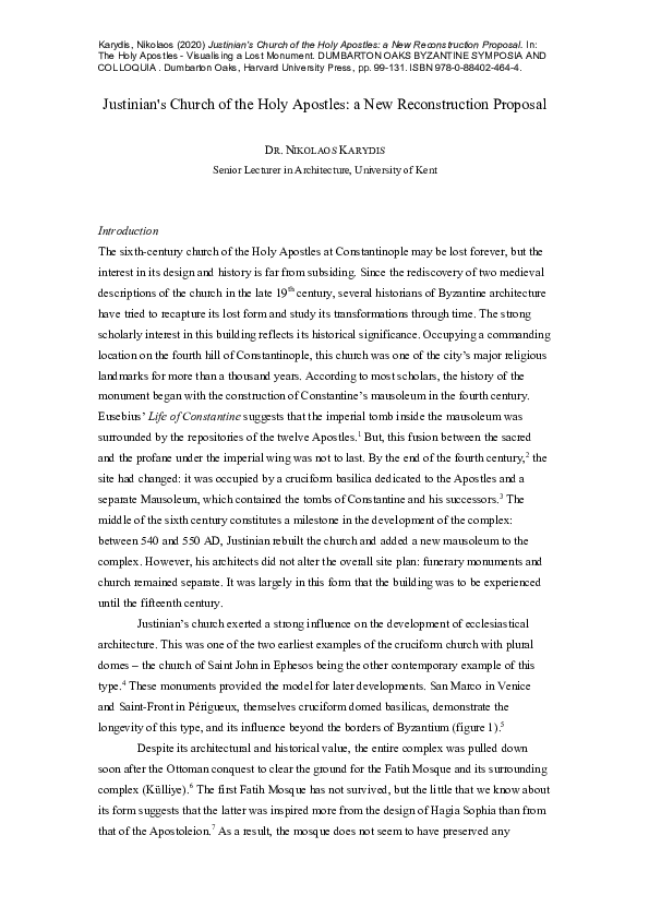 Justinian name image