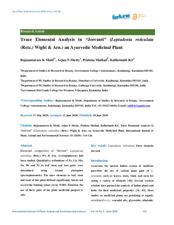 (PDF) Trace Elemental Analysis in 