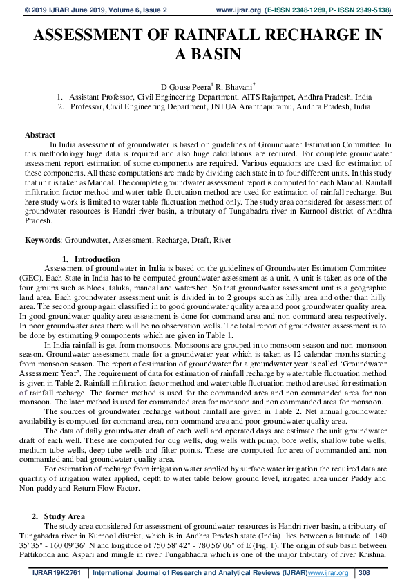 (PDF) ASSESSMENT OF RAINFALL RECHARGE IN A BASIN