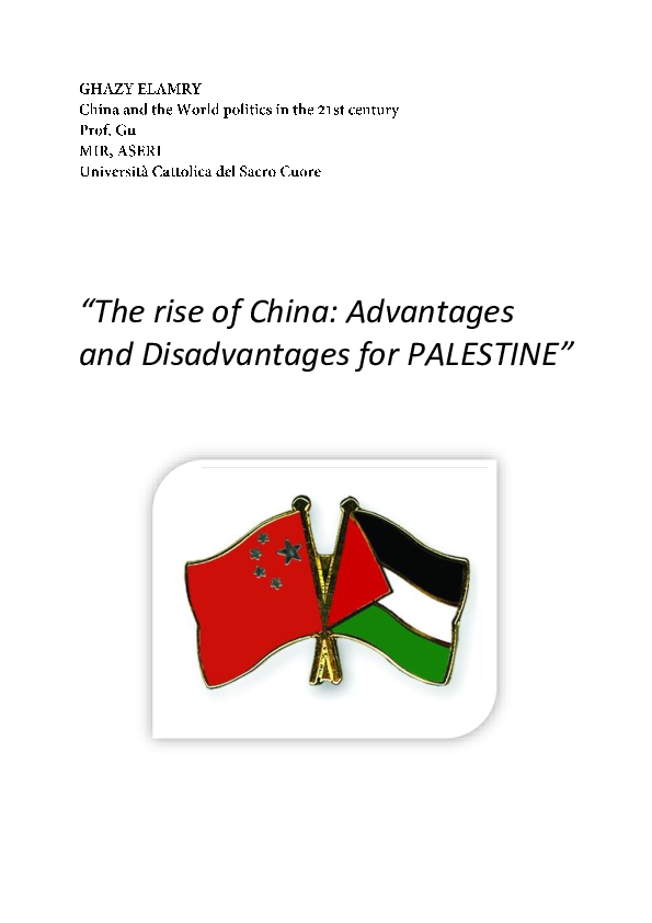 (PDF) "The rise of China Advantages and Disadvantages for PALESTINE