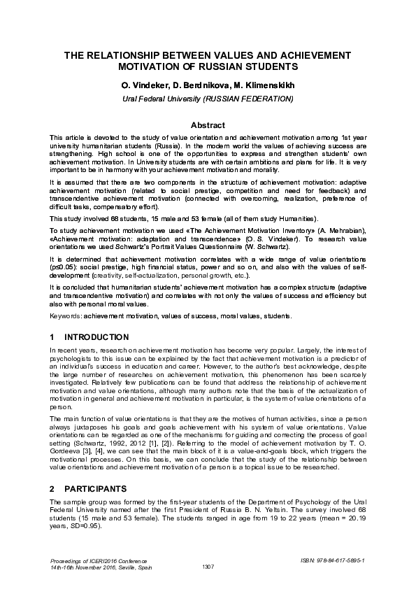 (PDF) THE RELATIONSHIP BETWEEN VALUES AND ACHIEVEMENT MOTIVATION OF ...