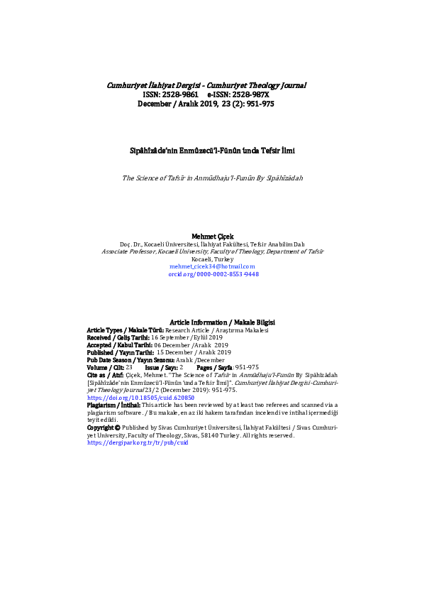 Tafsir Research Papers Academia Edu