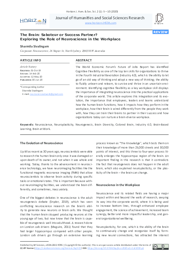 Essay on saboteur 04 image