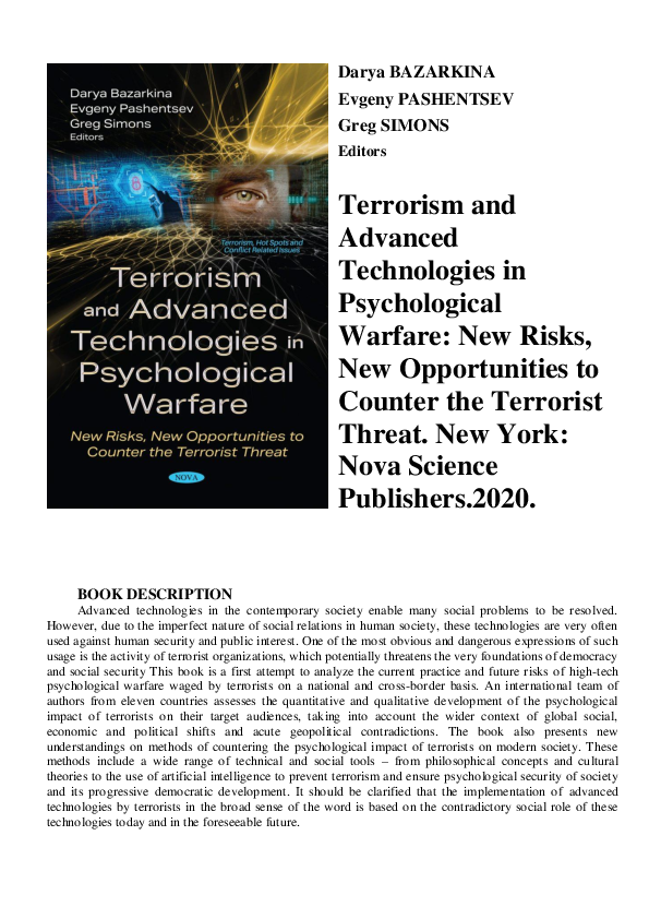 Psychological warfare jocko willink picture