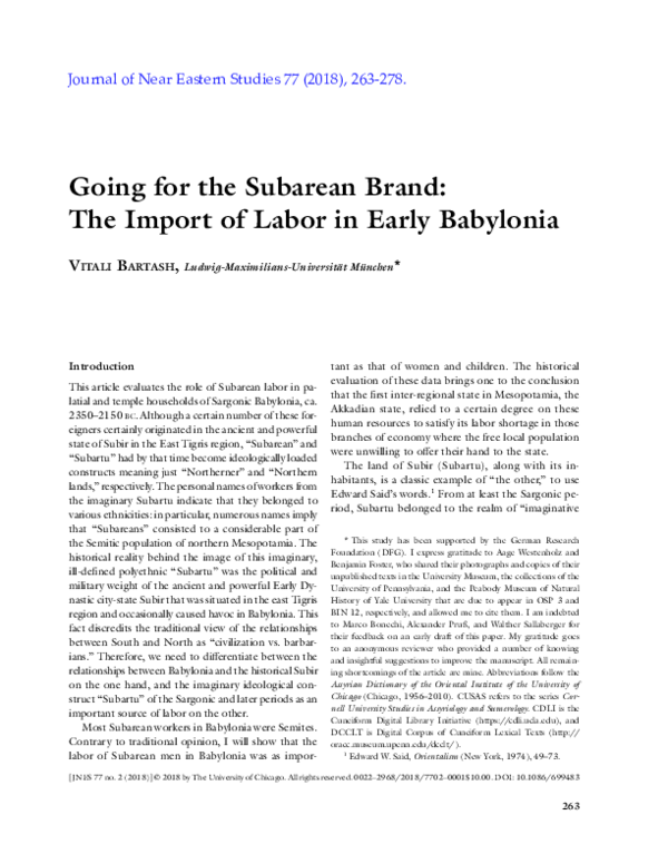 (PDF) 