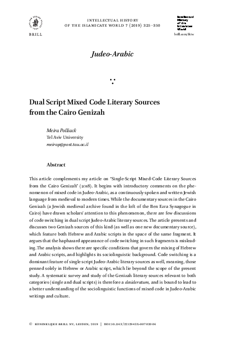 (PDF) 