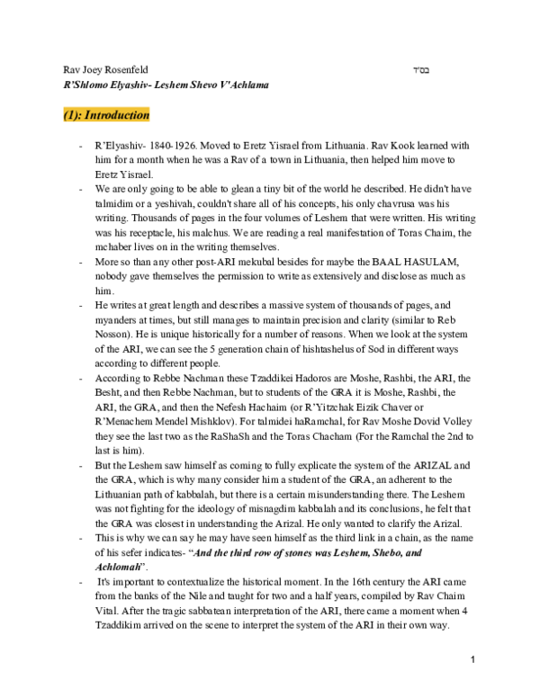 (PDF) Notes on Leshem Shevo V'Achlama Shiurim