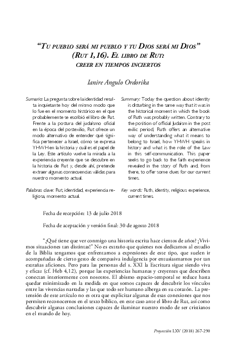 Mi pueblo essay 03 image