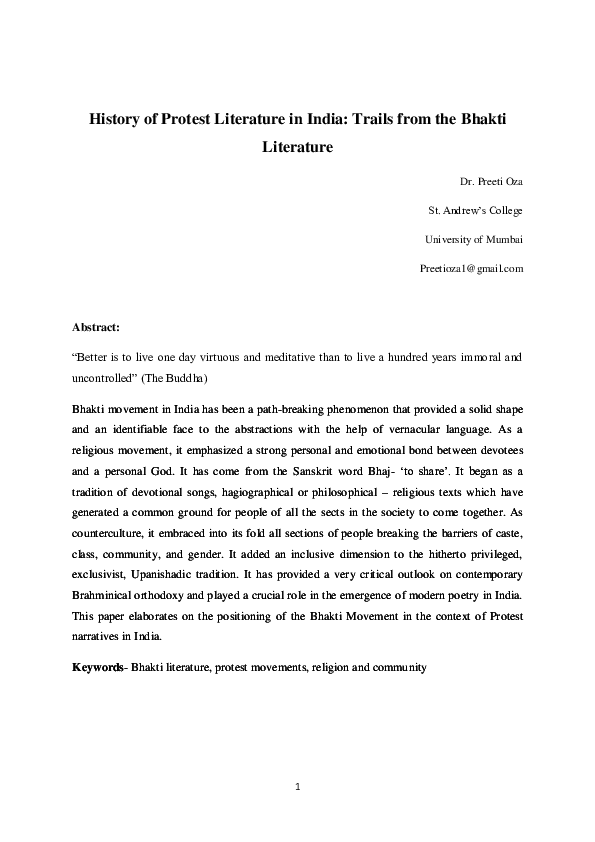 American protest literature pdf image