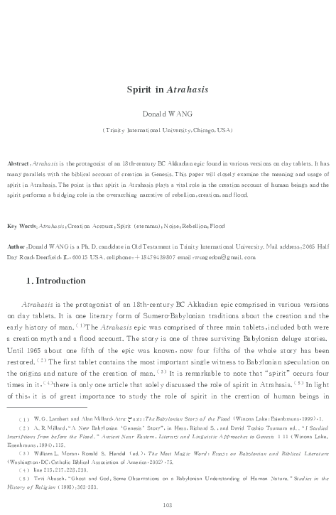 Pdf Spirit In Atrahasis By Donald Wang In Ijsws No 18 Paulos Huang Academia Edu