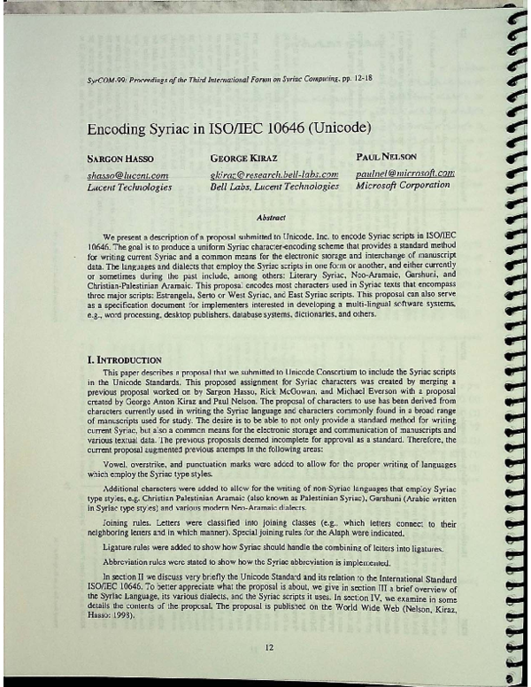 (PDF) Encoding Syriac in ISO/IEC 10646 (Unicode)