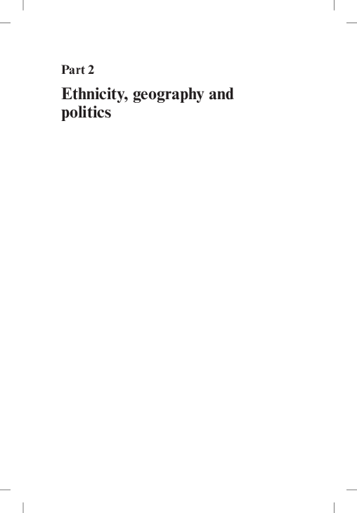 (PDF) Cultural heritage of Palestine Ethnicity and ethics Ghattas J