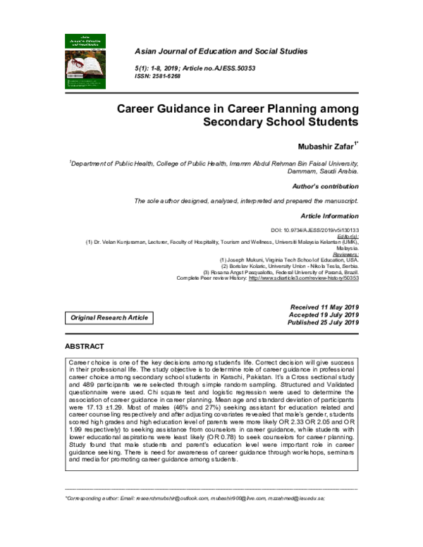 Synthesis essay example picture