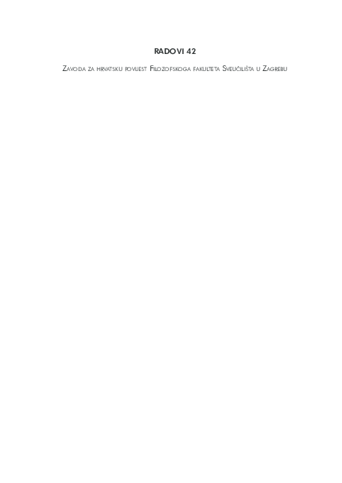 Porphyrogenitus essays image