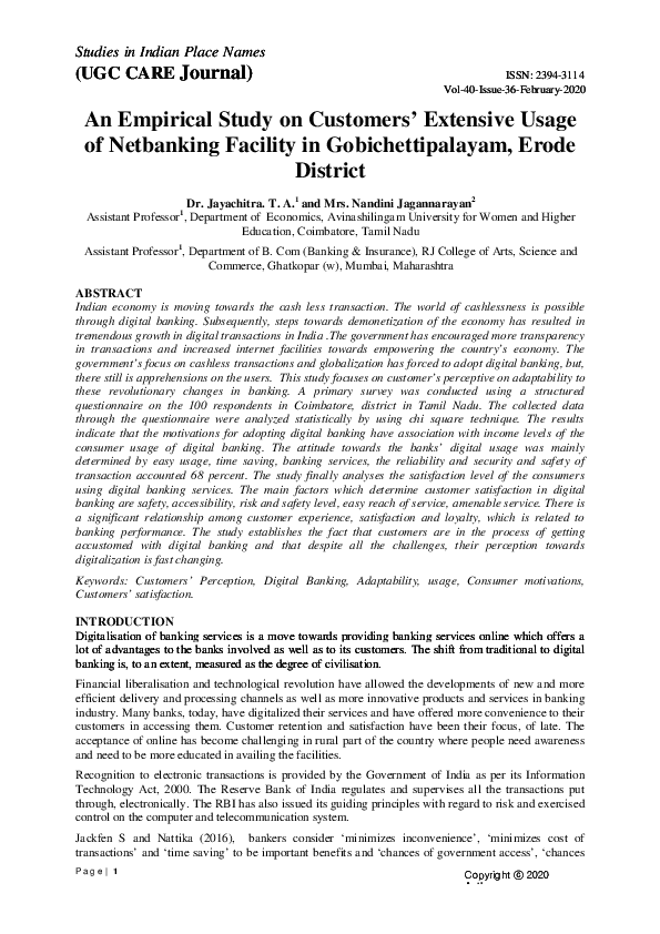 First internet banking picture