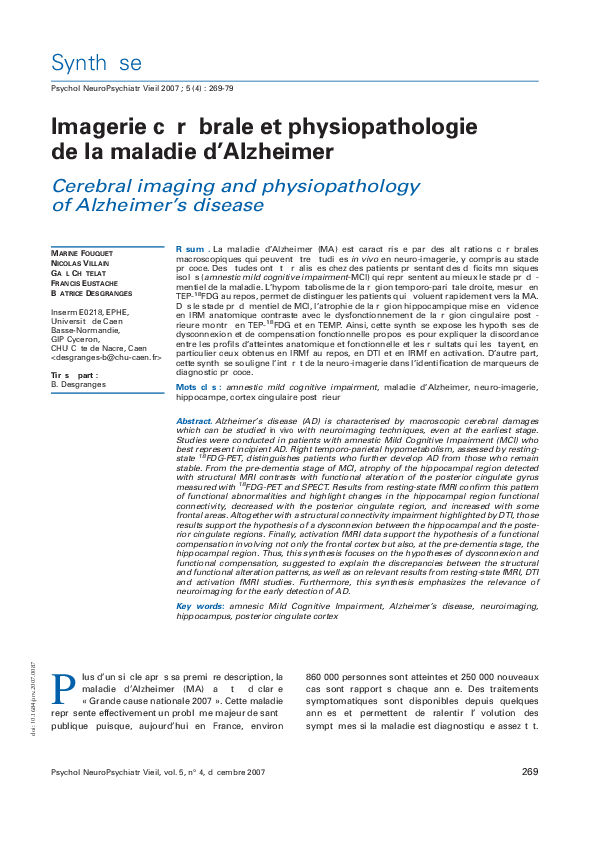 (PDF) Imagerie cérébrale et physiopathologie de la maladie d'Alzheimer