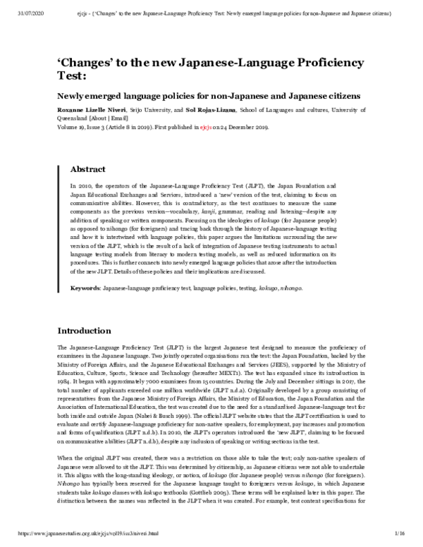 (PDF) ‘Changes’ to the new Japanese-Language Proficiency Test: Newly ...