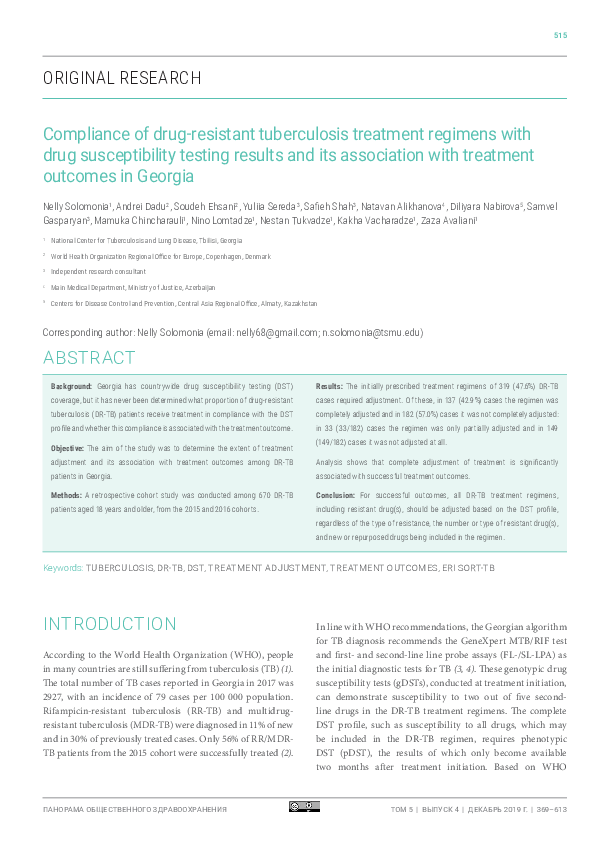 (PDF) Compliance of drug-resistant tuberculosis treatment regimens with ...