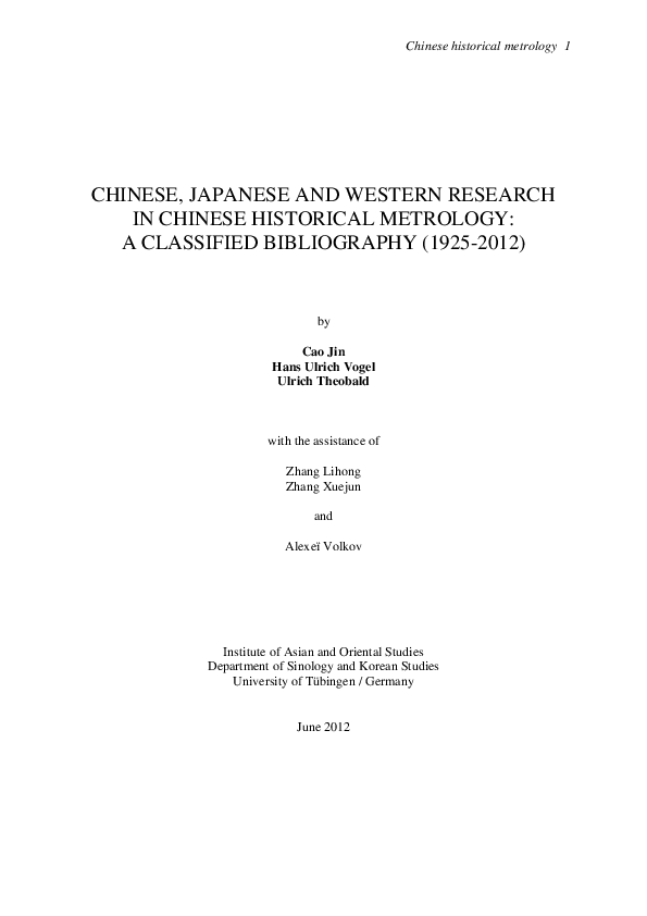 Metrology research paper picture