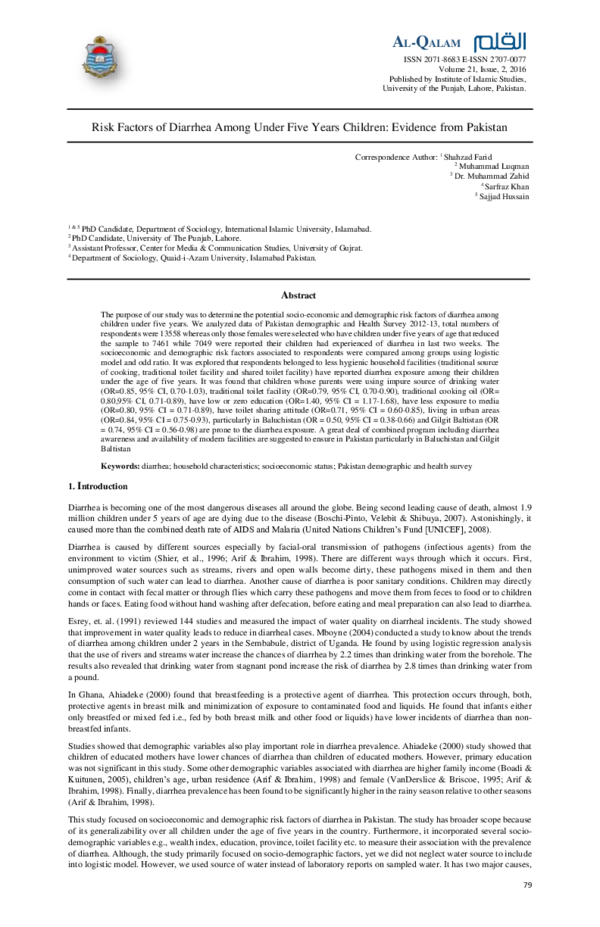 (PDF) Risk Factors of Diarrhea Among Under Five Years Children ...