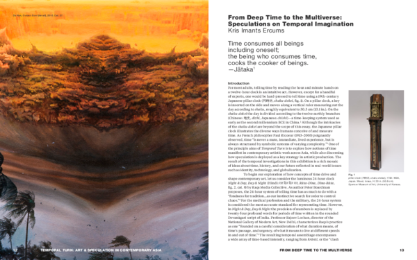 (PDF) From Deep Time to the Multiverse: Speculations on Temporal ...