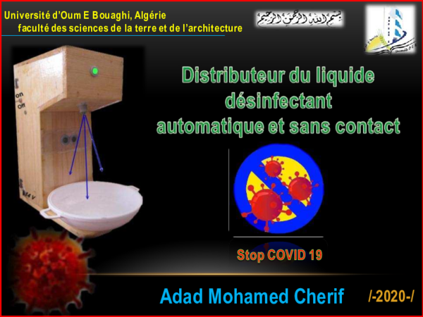 PDF) Distributeur automatique de désinfectant sans contact