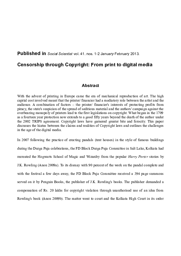 paper cover thumbnail