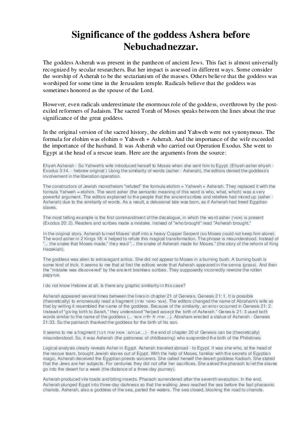 (PDF) Significance of the goddess Asherah before Nebuchadnezzar