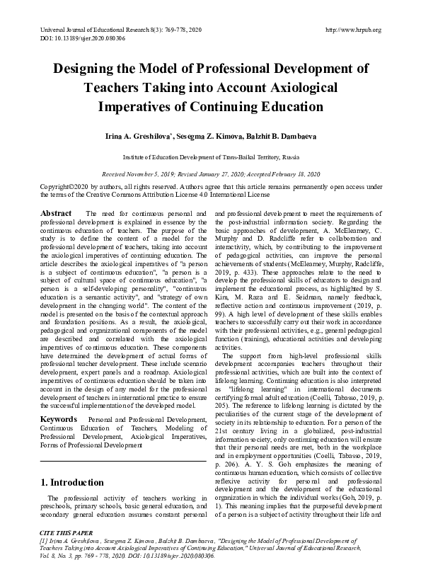 (PDF) Designing the Model of Professional Development of Teachers ...
