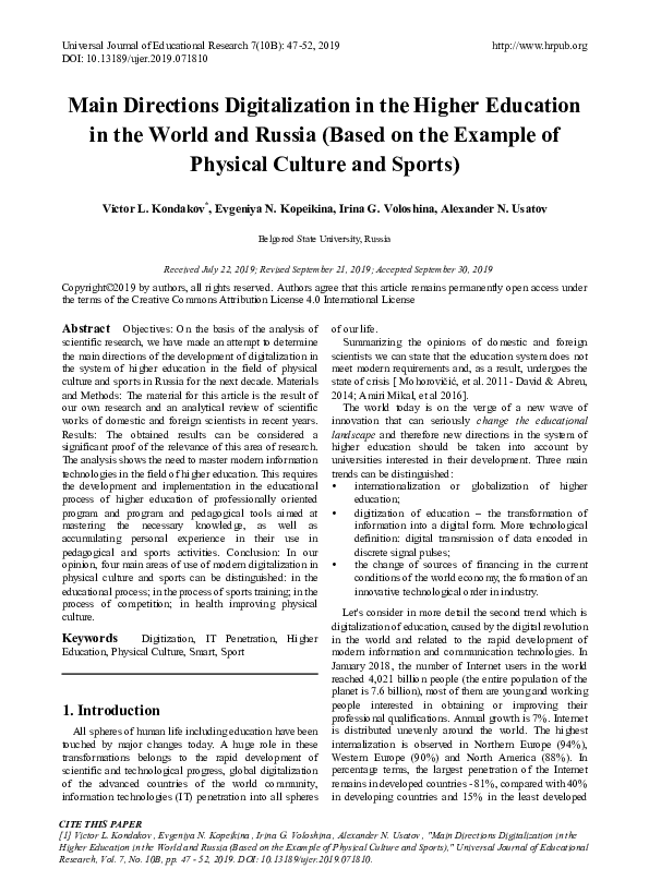 (PDF) Main Directions Digitalization in the Higher Education in the ...